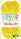 Нитки для вязания "Цвета моды" 75 г, 190 м, цветные, 4  клубка упаковке, фото 2