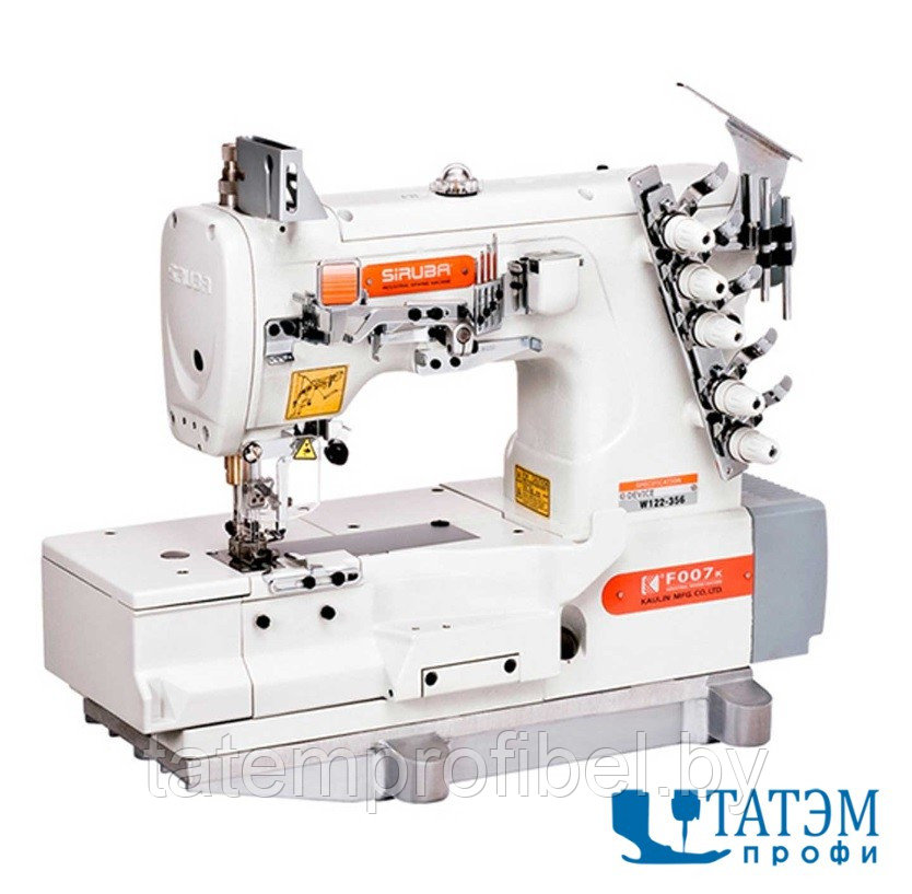 Промышленная швейная машина Siruba F007KD-W122-364/FHA/DFKU1-0 (комплект) - фото 1 - id-p221663278