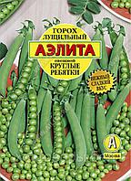 Горох Круглые Ребятки лущильный 25г Ранн (Аэлита) б/ф