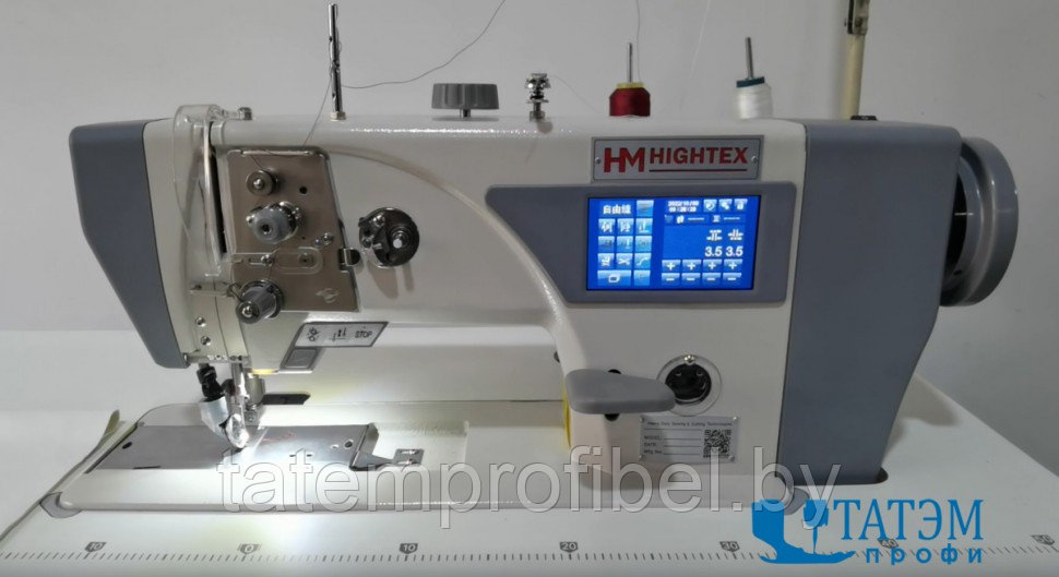 Прямострочная швейная машина HighTex 72593 (комплект) - фото 1 - id-p221663374