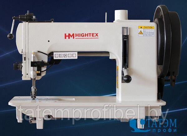 Одноигольная швейная машина HighTex 204-370 (комплект) - фото 1 - id-p221663379