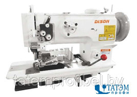 Промышленная швейная машина DISON DS-1508AE (комплект)