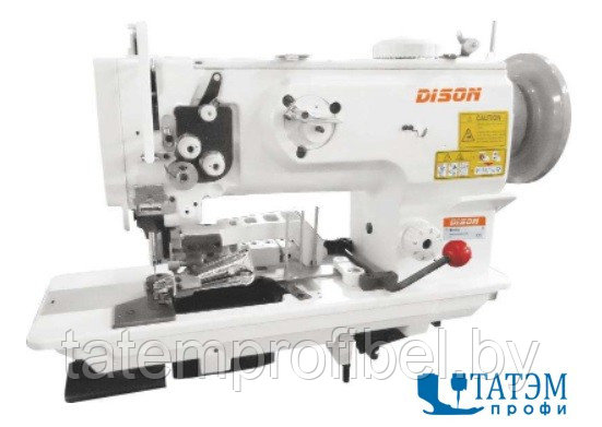 Промышленная швейная машина DISON DS-1508AE (комплект) - фото 1 - id-p221663439