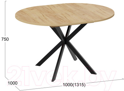Обеденный стол ТриЯ Мэдисон раздвижной тип 1 - фото 6 - id-p221659921