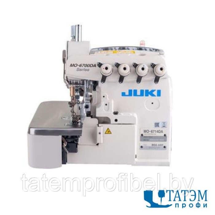 Juki MO6714DA-BE6-44H/G39/Q141 4-х ниточный оверлок (комплект с обычным столом)