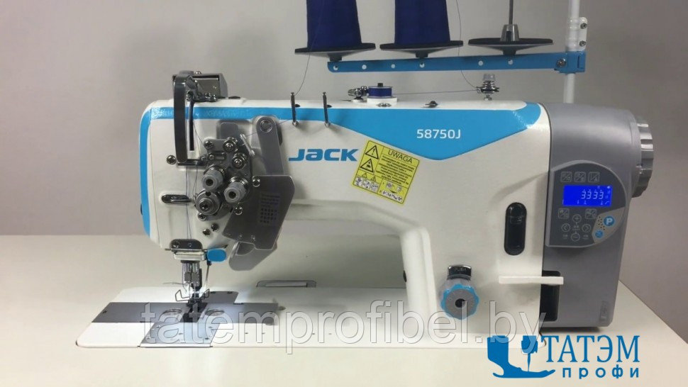 Двухигольная машина челночного стежка JACK JK-58750J-405E (комплект) - фото 1 - id-p221663678