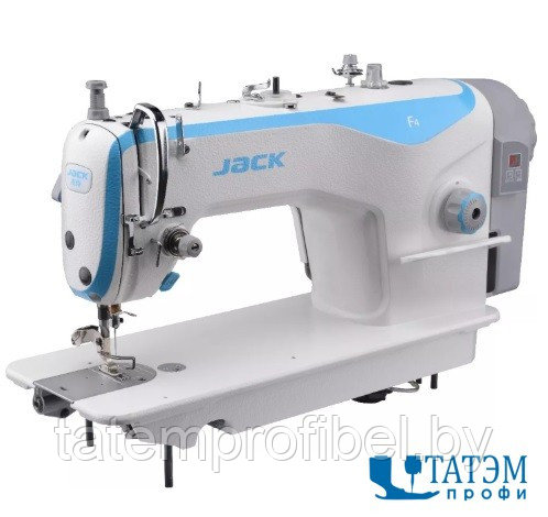 Промышленная швейная машина JACK JK-F4HL-7 (комплект)