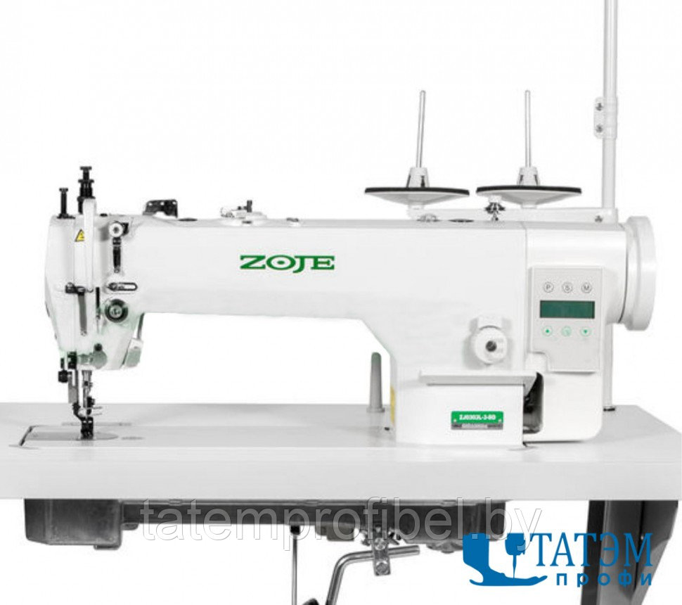 Промышленная швейная машина ZOJE ZJ0303L-3-CX-L-BD/02 (комплект) - фото 1 - id-p221663690
