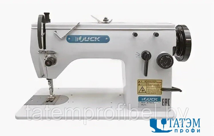 Промышленная швейная машина строчки зиг-заг JUCK JK-T457A (комплект) - фото 1 - id-p221663710