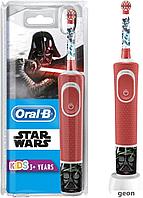 Электрическая зубная щетка Braun Oral-B Kids StarWars D100.413.2K