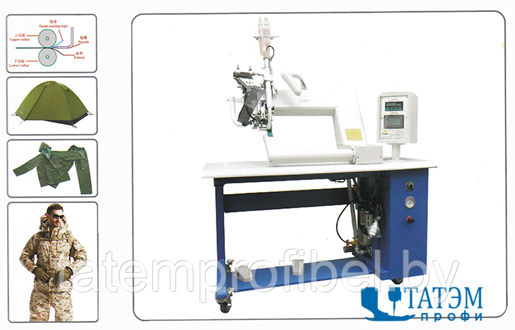 Станок для герметизации швов EU-7700N (комплект) - фото 1 - id-p221663796