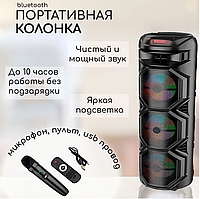 Беспроводная Bluetooth колонка с микрофоном 60 ВТ, беспроводной микрофон, ZQS-8301