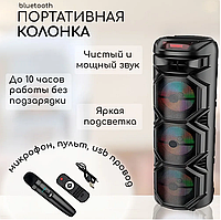 ZQS-8301 Беспроводная большая колонка bluetooth / портативная колонка с микрофоном и LED-подсветкой