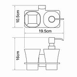 Дозатор для жидкого мыла и стакан для щеток Wasserkraft Leine K-5089, фото 3