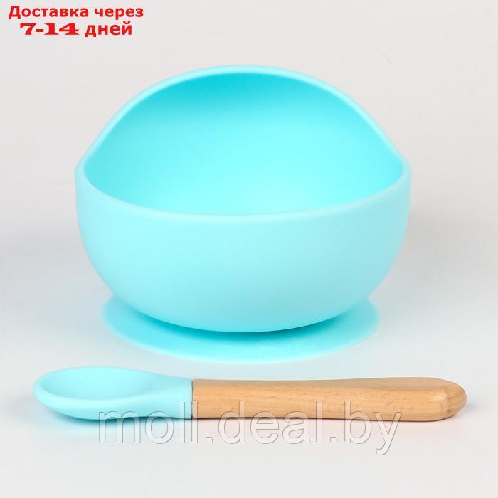 Набор для кормления: миска на присоске, ложка, цвет голубой