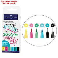 Набор капиллярных ручек Faber-Castell Pitt Artist Pen Lettering, 6 штук, 0,3 мм/Brush, с европодвесом