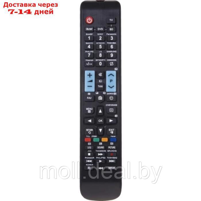 Пульт ДУ REXANT ST-01, с функцией Smart TV, универсальный, черный - фото 1 - id-p221613442