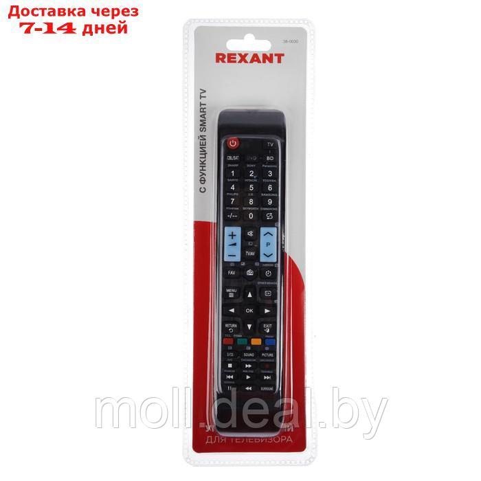 Пульт ДУ REXANT ST-01, с функцией Smart TV, универсальный, черный - фото 2 - id-p221613442