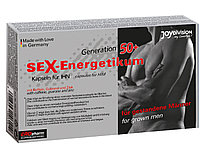 Возбуждающие капсулы для мужчин Sex-Energetikum 50+ 40 шт