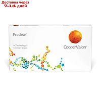 Контактные линзы Proclear, -10.50/ 8.6/ 14.2, в наборе 6шт.