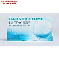 Контактные линзы Bausch + Lomb ULTRA, +1.50/ 8.5, в наборе 3шт.