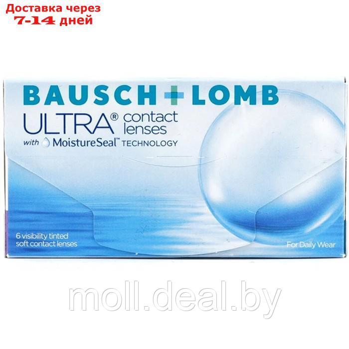 Контактные линзы Bausch + Lomb ULTRA, -1.25/ 8.5/ 14.2, в наборе 6шт. - фото 1 - id-p221613930