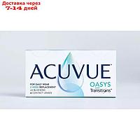 Контактные линзы ACUVUE Oasys with Transitions, -10.00/ 8.4/ 14.0, в наборе 6шт.