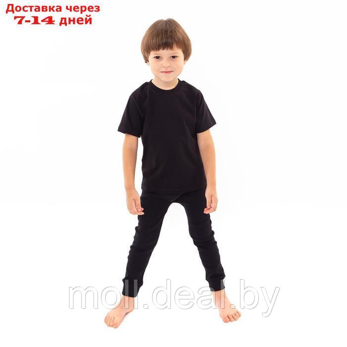 Термобелье для мальчика (брюки), цвет чёрный, рост 152 см - фото 2 - id-p221601130