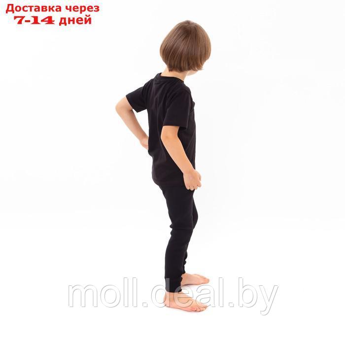 Термобелье для мальчика (брюки), цвет чёрный, рост 152 см - фото 3 - id-p221601130