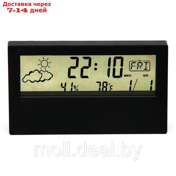 Часы настольные электронные: будильник, термометр, календарь, гигрометр, 13.3х7.4 см, черные - фото 1 - id-p221632525
