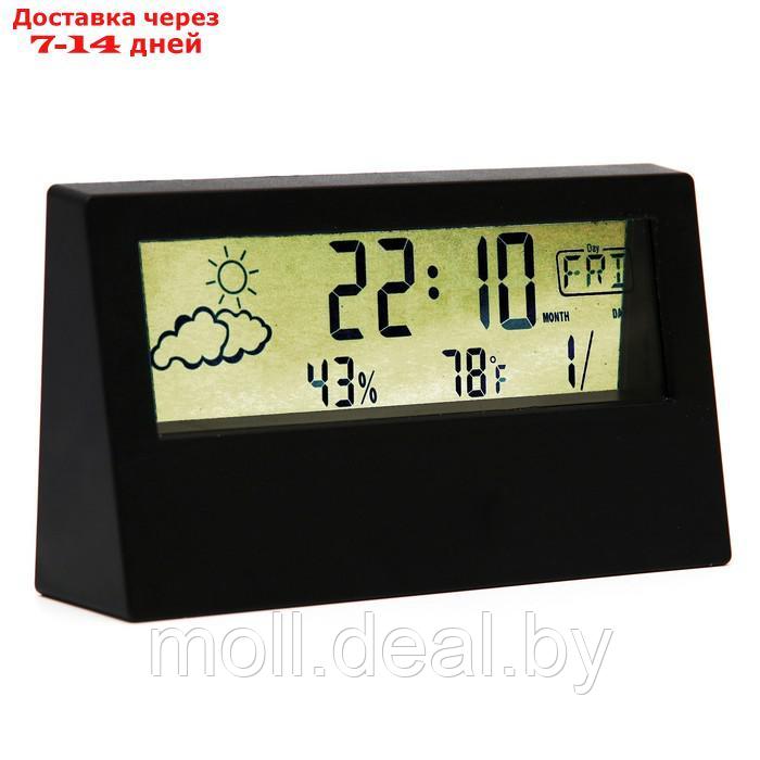 Часы настольные электронные: будильник, термометр, календарь, гигрометр, 13.3х7.4 см, черные - фото 2 - id-p221632525