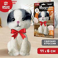 Игрушка из шерсти "Серый котёнок"