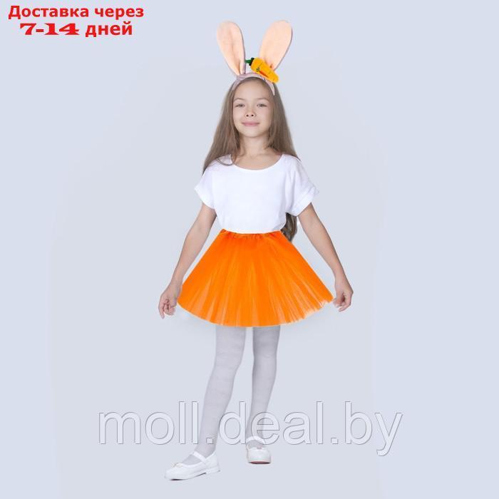 Карнавальный набор "Зайка с морковкой" ободок, юбка оранжевая-3-7 лет - фото 1 - id-p221606600