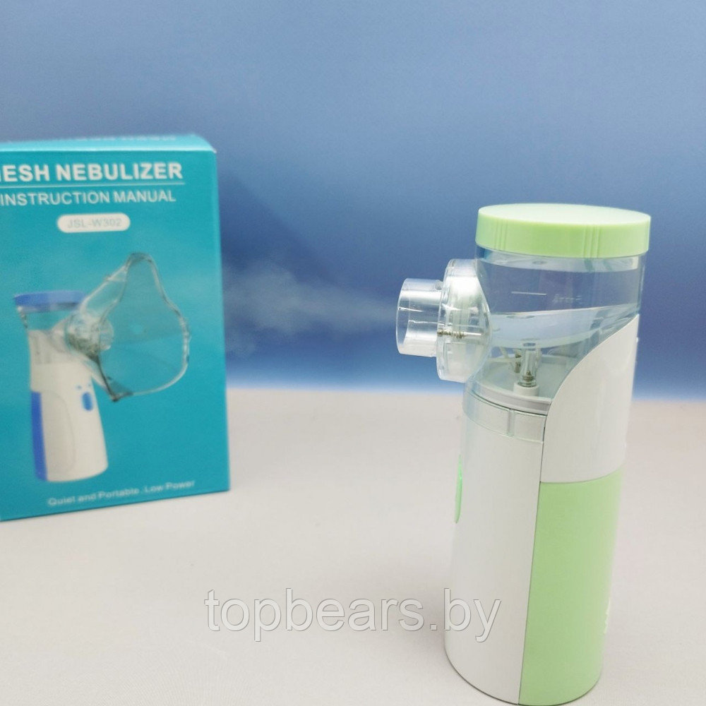 Портативный ультразвуковой небулайзер Mesh Nebulizer JSL-W302 с насадками для детей и взрослых (3 насадки, 3 - фото 2 - id-p221674751