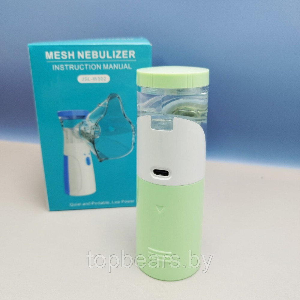 Портативный ультразвуковой небулайзер Mesh Nebulizer JSL-W302 с насадками для детей и взрослых (3 насадки, 3 - фото 4 - id-p221674751
