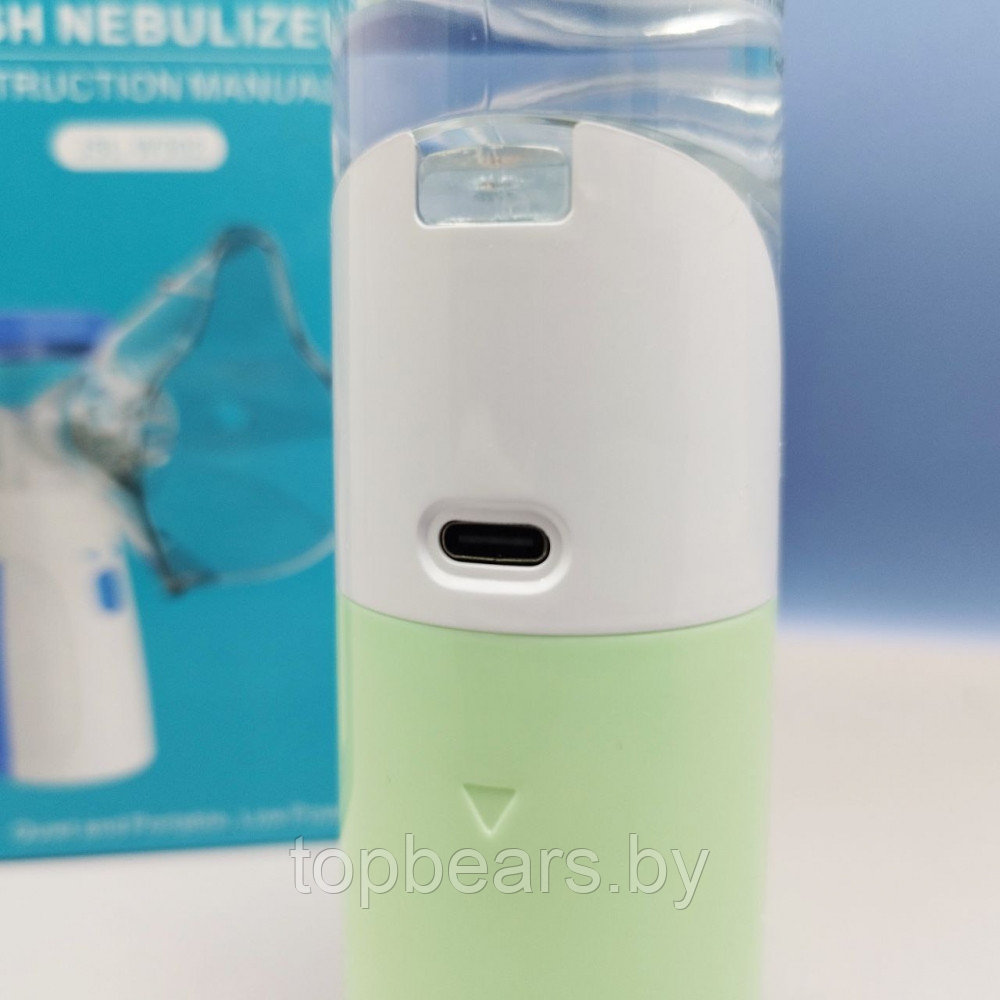 Портативный ультразвуковой небулайзер Mesh Nebulizer JSL-W302 с насадками для детей и взрослых (3 насадки, 3 - фото 5 - id-p221674751