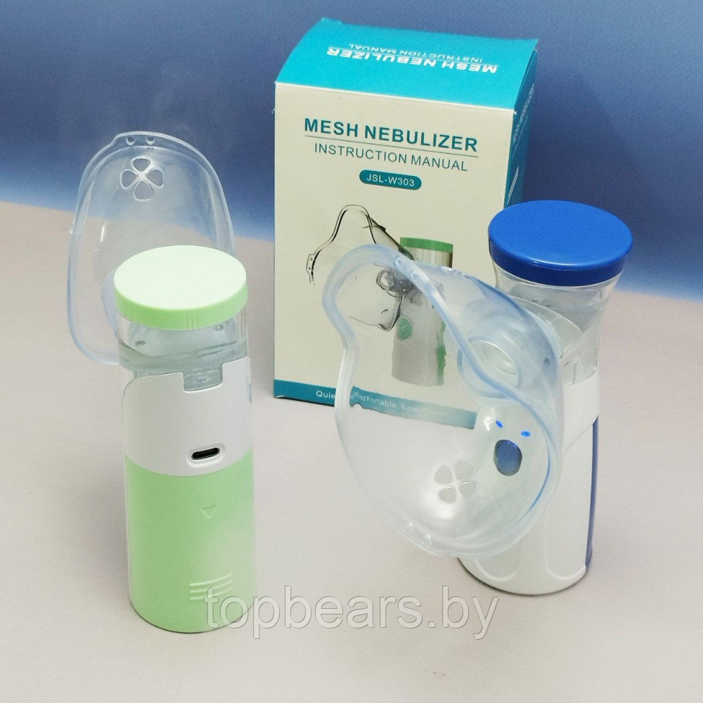 Портативный ультразвуковой небулайзер Mesh Nebulizer JSL-W302 с насадками для детей и взрослых (3 насадки, 3 - фото 9 - id-p221674751