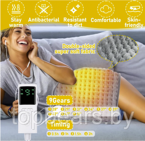 Электрогрелка плюшевая Heating Pad D3060, 75W, 60 х 30 см (220V, 9 режимов, 4 режима таймера) - фото 1 - id-p221674753