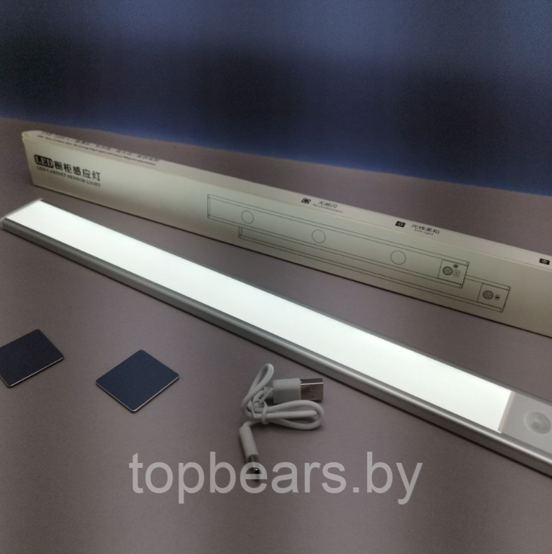 Беспроводная лампа с датчиком движения USB Led Intelligent Light 30 см. - фото 2 - id-p221674754