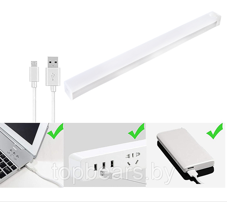 Беспроводная лампа с датчиком движения USB Led Intelligent Light 30 см. - фото 6 - id-p221674754