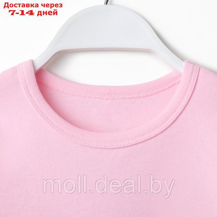 Пижама детская MINAKU, цвет розовый, рост 98-104 см - фото 2 - id-p221611873