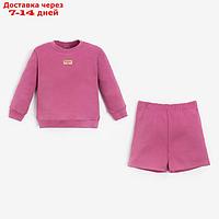 Костюм детский (свитшот, шорты) MINAKU, цвет малиновый, рост 86-92 см