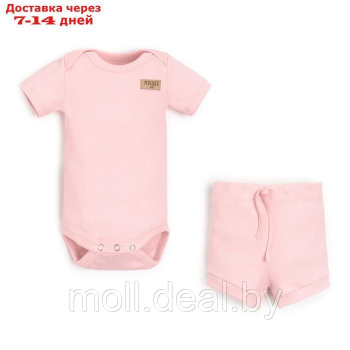 Комплект детский (боди, шорты) MINAKU, цвет пудровый, рост 86-92 см - фото 1 - id-p221611892