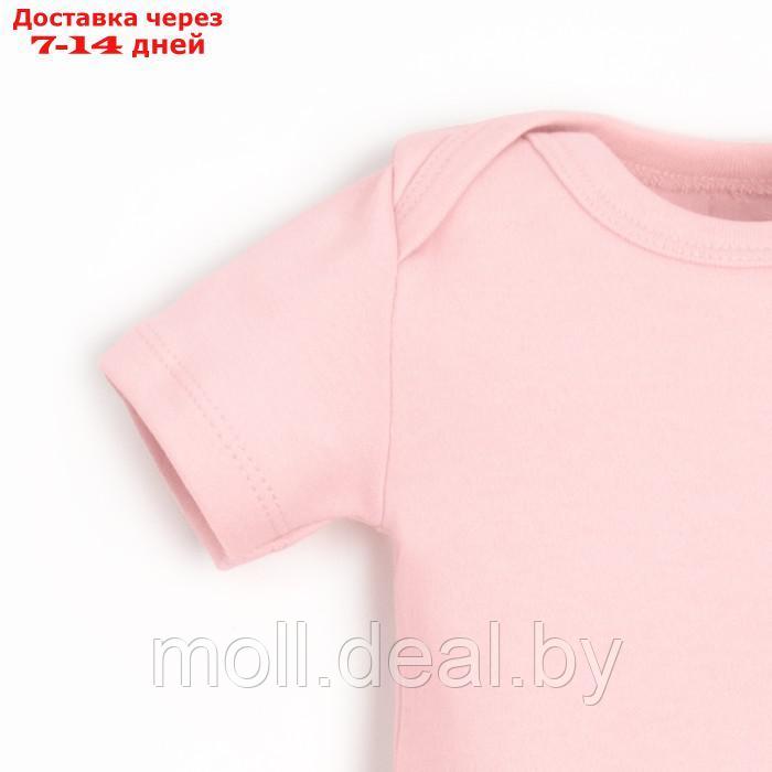 Комплект детский (боди, шорты) MINAKU, цвет пудровый, рост 86-92 см - фото 8 - id-p221611892