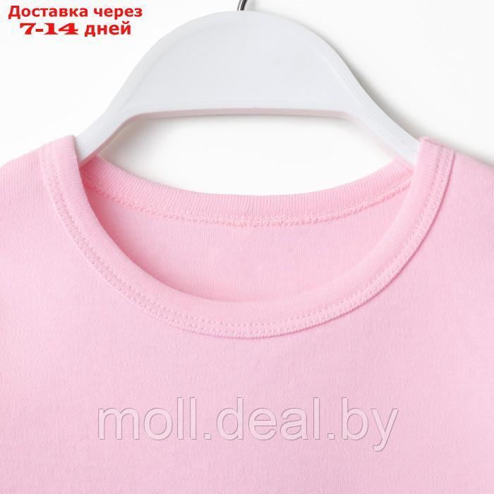 Пижама детская MINAKU, цвет розовый, рост 104-110 см - фото 2 - id-p221611894