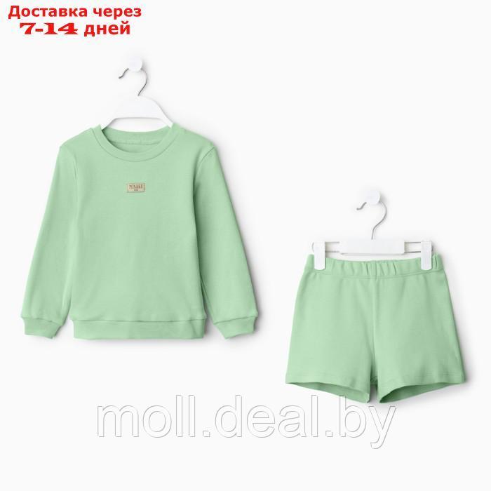 Костюм детский (свитшот, шорты) MINAKU, цвет зелёный, рост 116 см - фото 1 - id-p221611899