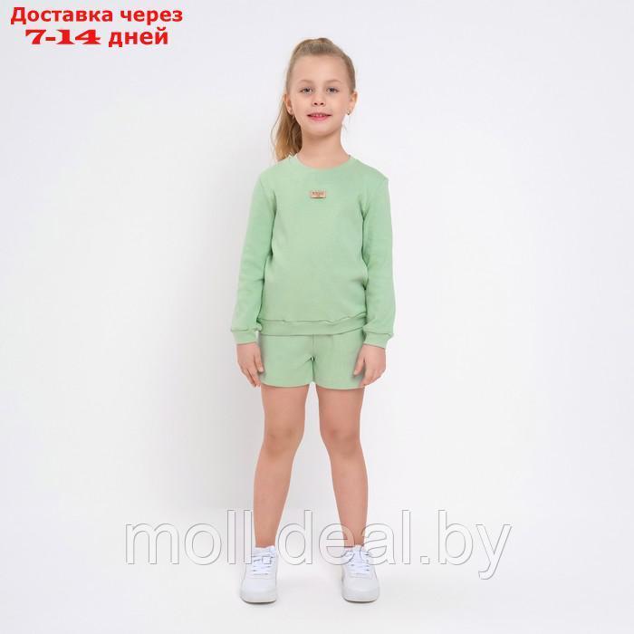 Костюм детский (свитшот, шорты) MINAKU, цвет зелёный, рост 116 см - фото 3 - id-p221611899