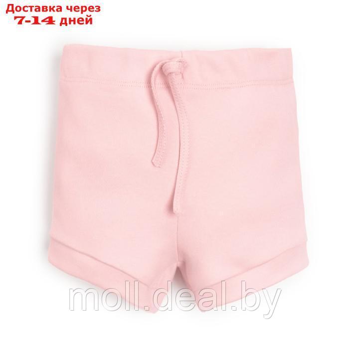 Комплект детский (боди, шорты) MINAKU, цвет розовый, рост 62-68 см - фото 10 - id-p221611903