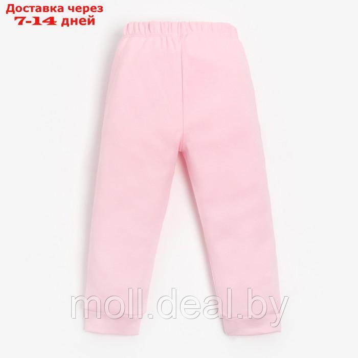 Пижама детская MINAKU, цвет розовый, рост 80-86 см - фото 8 - id-p221611905