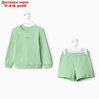 Костюм детский (свитшот, шорты) MINAKU, цвет зелёный, рост 122 см